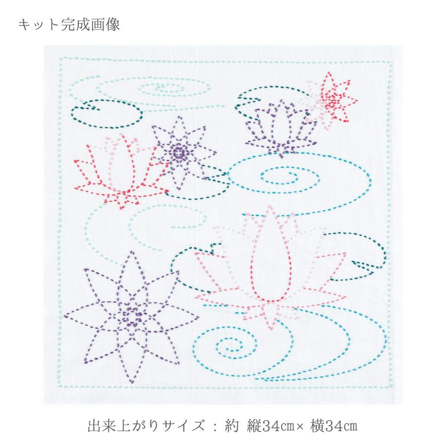1924半襟・縮緬 手書きお花 スワロフスキー付　 シルク100％　上質生地 半襟 半衿 刺繍 ラインストーン スワロフスキー 振袖 袴 黒 金 銀