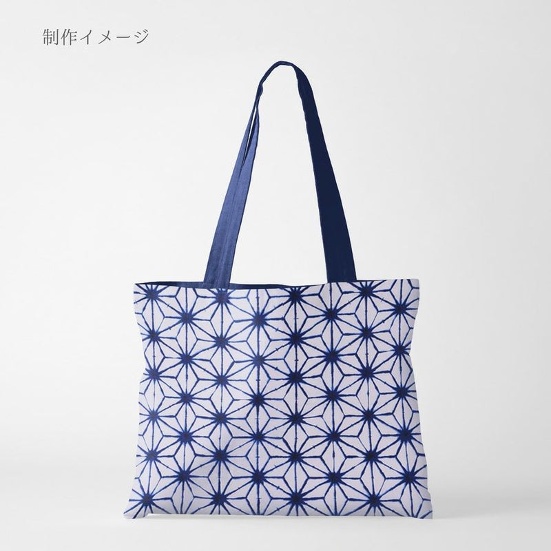 和柄コットン生地 麻の葉絞り風柄 (白に藍) 10cm単位 切り売り 絞り風麻の葉柄木綿生地 絞り風プリント 伝統柄白地 夏らしい