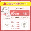 無地かすり風ムラ糸もめん生地 (濃い藍) 50cm単位 切り売り 作務衣生地 紺色木綿布地 和風無地コットン 洋服制作ソーイング