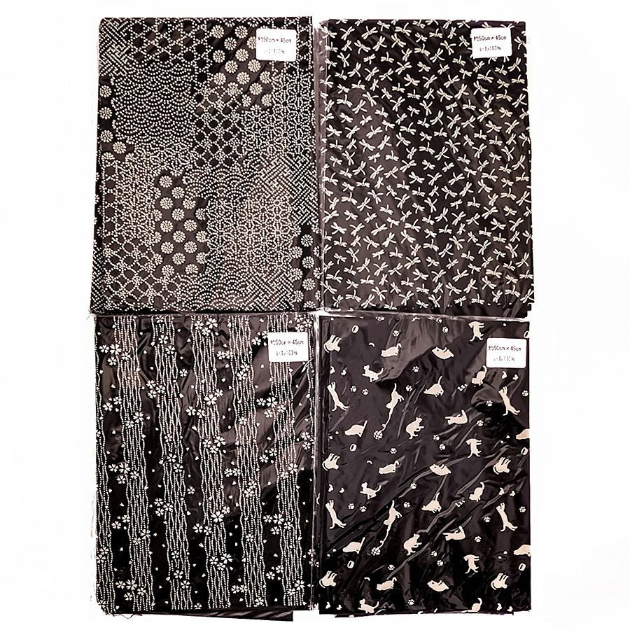 印伝調生地 お買得４点セット 各50×45cm (C) いんでん風スエード調生地 和雑貨作り レーヨン印伝風生地 和柄