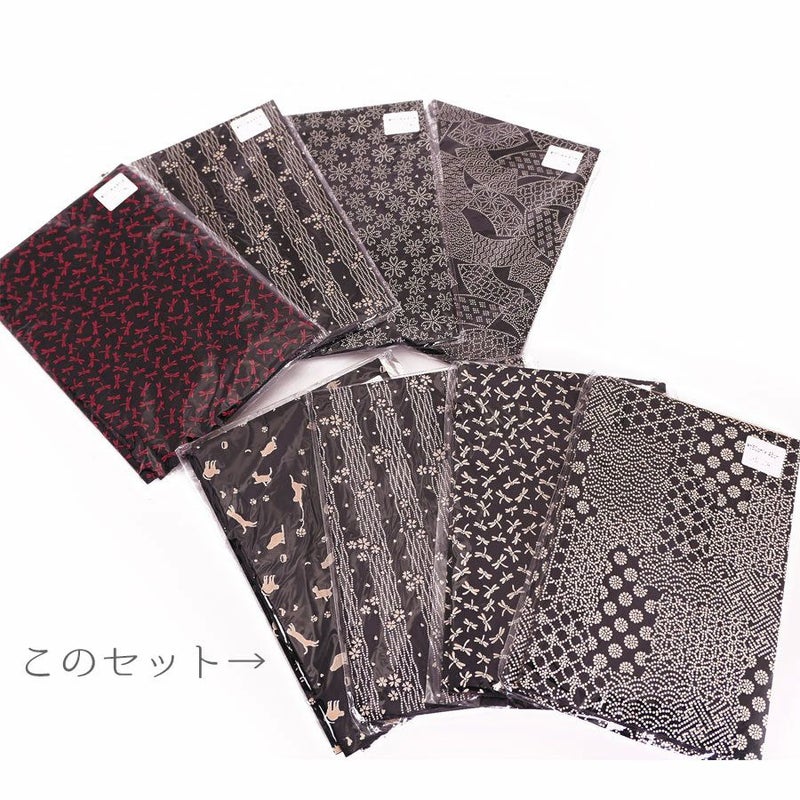 印伝調生地 お買得４点セット 各50×45cm (C) いんでん風スエード調生地 和雑貨作り レーヨン印伝風生地 和柄