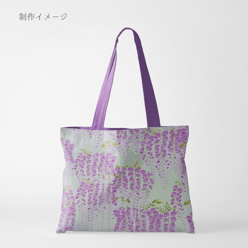 和柄コットン生地 藤の花(ミントグリーン) 10cm単位 切り売り 和モダン花柄布地 コットンこばやし藤の花文様 浴衣甚平生地女性