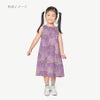 和柄コットン生地 藤の花(ピンク) 10cm単位 切り売り 和風花柄コットンこばやし生地 藤柄 女性浴衣生地 和調下り藤柄