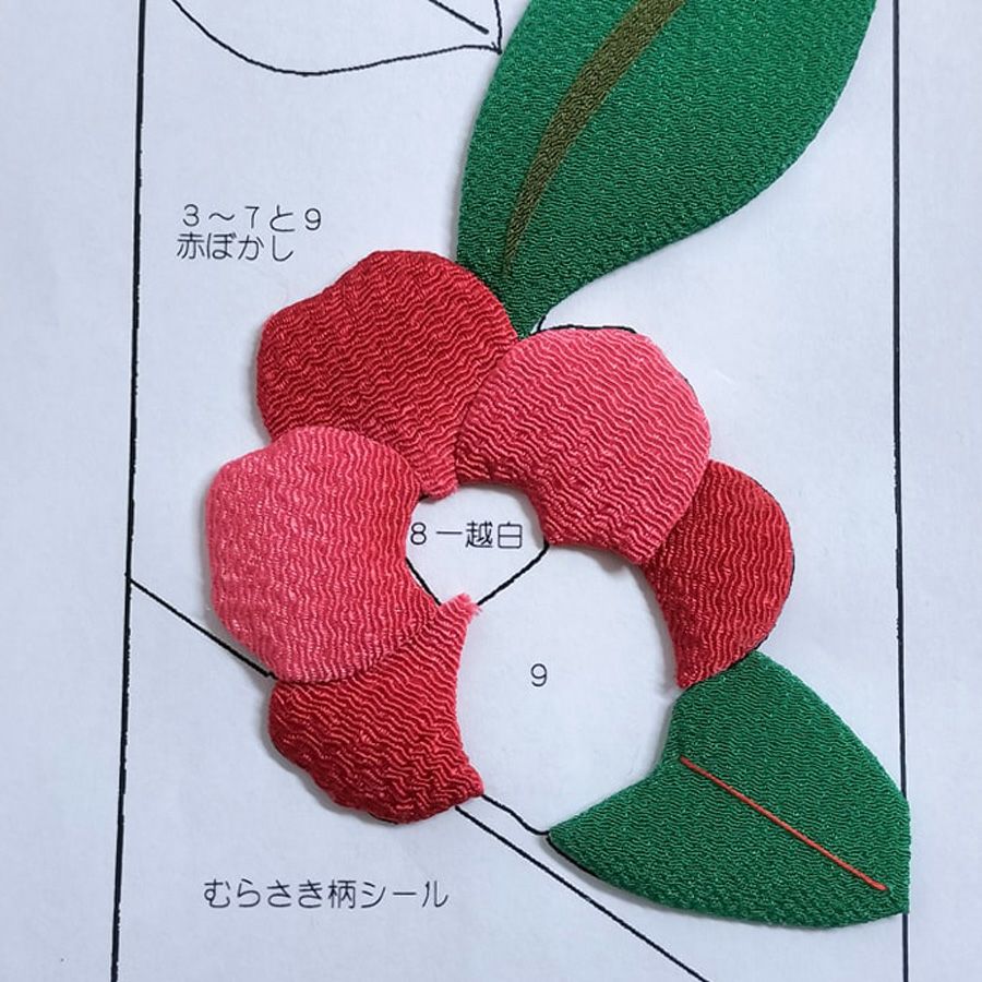 ちりめん手芸キット もてなしの花 12月 ワビスケ(侘助) |生地 和柄