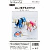 実物大型紙・愛犬のゆかたとハッピ 犬服パターン 手作りペットウエア ハンドメイドで犬の浴衣
