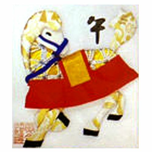 コイン手芸キット・ミニ祝額 干支「午」 5円玉手芸干支キット午年 うま年ハンドメイド簡単 馬の色紙額