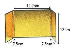 金屏風三つ折（12cm） 