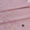 金襴生地(金らん) 辻が花風文様(ピンク) 10cm単位 切り売り 西陣織きんらん織物 花柄かわいい 和小物用生地 和柄 モダン和風