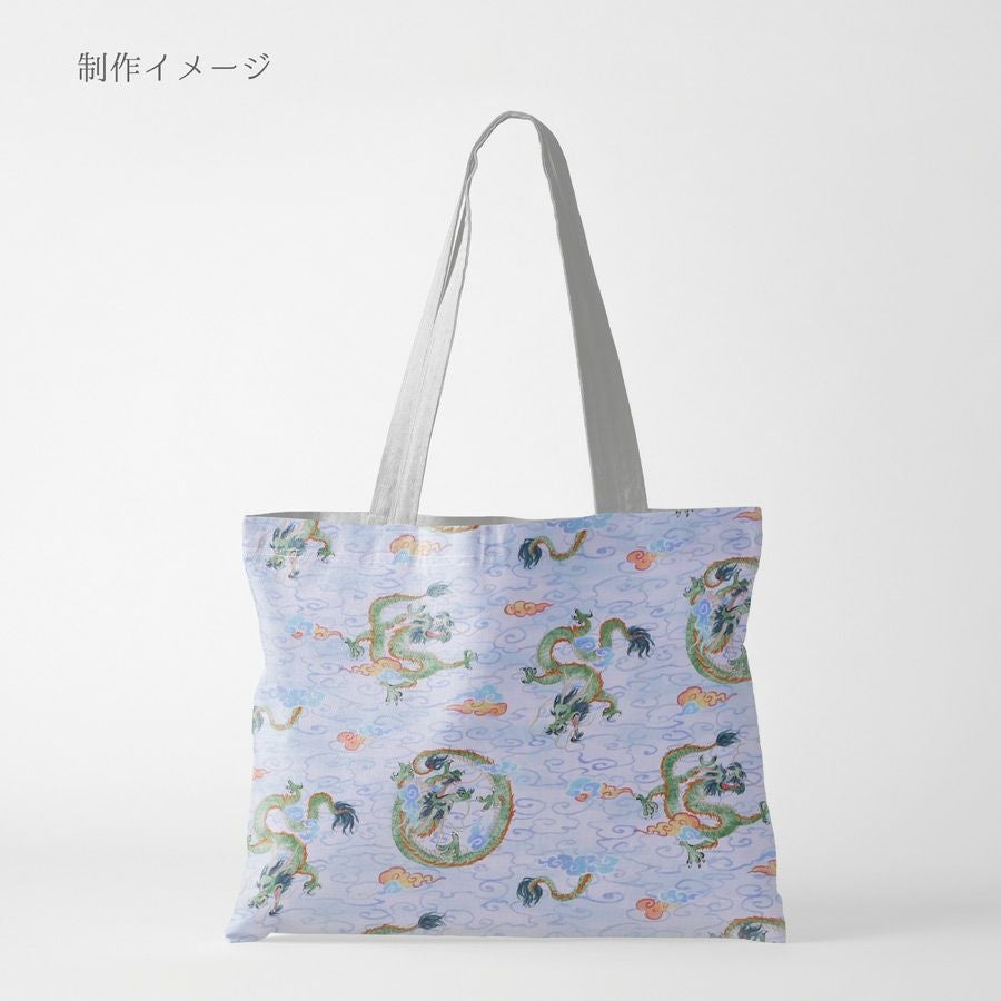和柄コットン生地 雲海の龍(淡い水色)