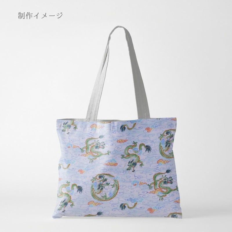 和柄コットン生地 雲海の龍(淡い水色)