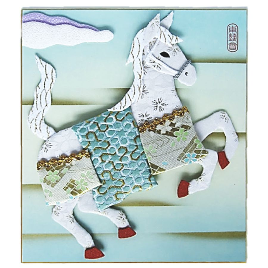 吉徳「縮緬白馬」45年物・アンティーク ★ ウェブショップ