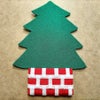 押絵キット メリークリスマス
