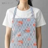 和柄コットン生地 変わり格子に牡丹(ライトブルー) 10cm単位 切り売り