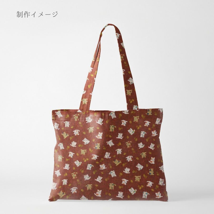 和柄コットン生地 招き猫に小判(れんが色) 10cm単位 切り売り