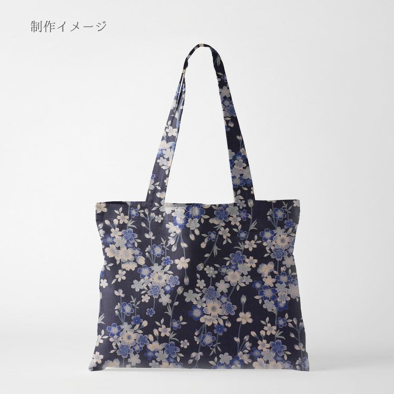 和柄コットン生地 藍染め調しだれ桜(藍) 10cm単位 切り売り