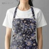 和柄コットン生地 藍染め調しだれ桜(藍) 10cm単位 切り売り