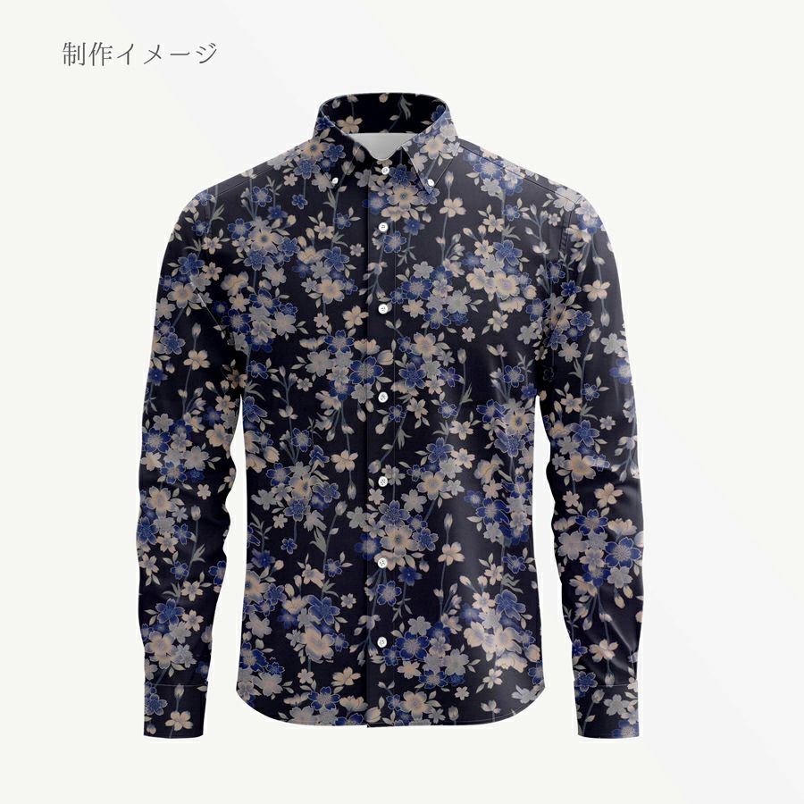 和柄コットン生地 藍染め調しだれ桜(藍) 10cm単位 切り売り