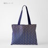  光沢ジャカード 麻の葉(青) 10cm単位 切り売り