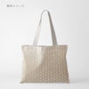 光沢ジャカード 麻の葉(パールグレー) 10cm単位 切り売り
