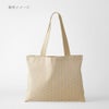 光沢ジャカード 麻の葉(シャンパンイエロー) 10cm単位 切り売り
