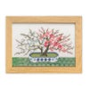 クロスステッチキット 12ヶ月の盆栽・2月 紅白梅 フレーム付