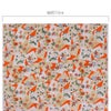  金箔一越ちりめん 色紙に花と紅葉(橙) 10cm単位 切り売り