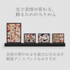  金箔一越ちりめん 色紙に花と紅葉(橙) 10cm単位 切り売り