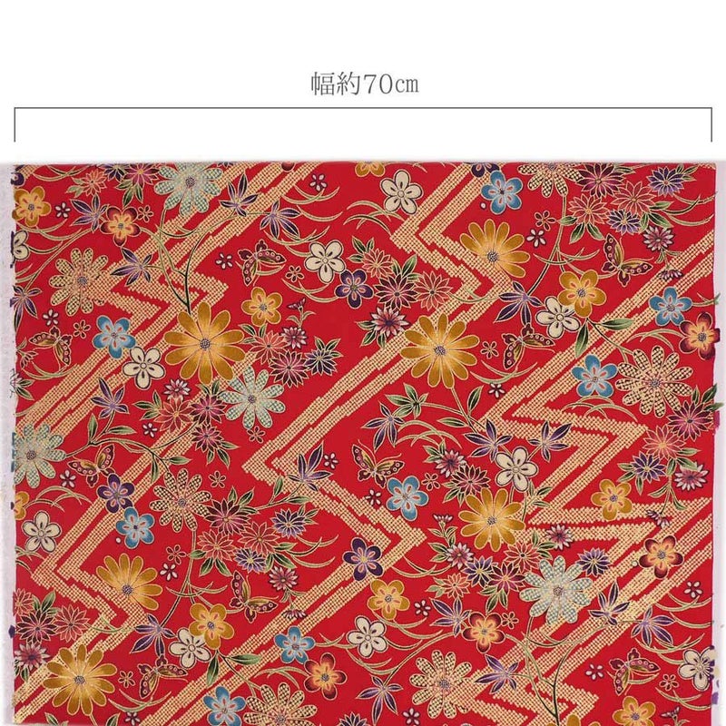 金箔一越ちりめん 金の稲妻かのこに花と蝶(赤) 10cm単位 切り売り