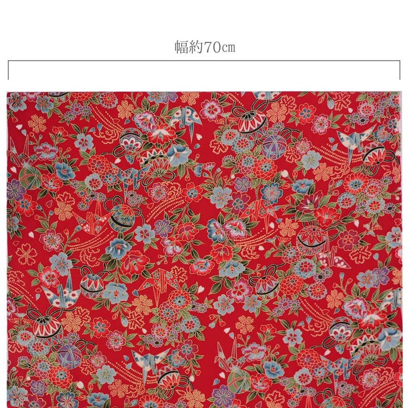 金箔一越ちりめん 折鶴と和花(赤) 10cm単位 切り売り