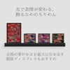 金箔一越ちりめん 折鶴と和花(紺青) 10cm単位 切り売り