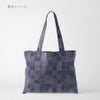 和柄コットン生地 刺し子の市松模様(濃紺) 10cm単位 切り売り