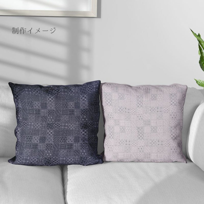 和柄コットン生地 刺し子の市松模様(濃紺) 10cm単位 切り売り