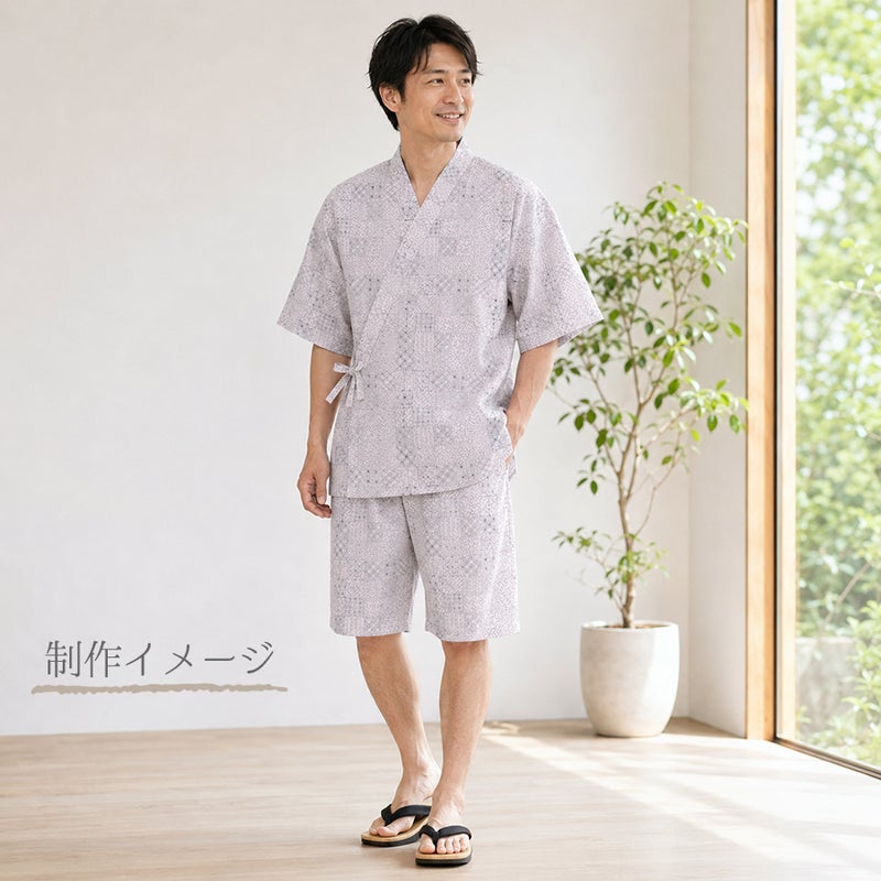 和柄コットン生地 刺し子の市松模様(きなり) 10cm単位 切り売り