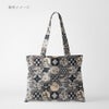 和柄コットン生地 円窓に吉祥模様(灰色) 10cm単位 切り売り