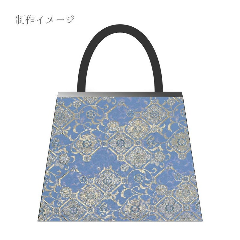 金襴生地(金らん) 斜め格子につる草と唐花柄(水色) 10cm単位 切り売り