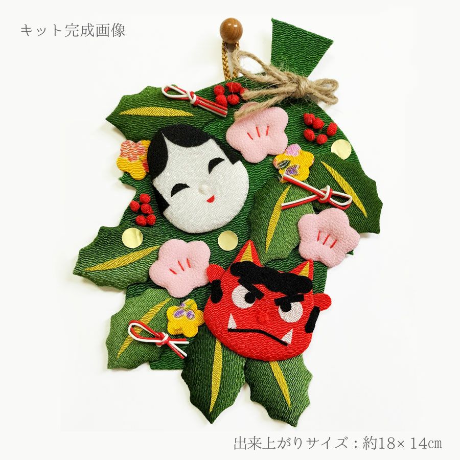 押絵キット 厄除けの門飾り |生地 和柄/和布/ちりめん手芸通販布がたり