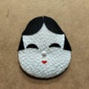 押絵キット 厄除けの門飾り