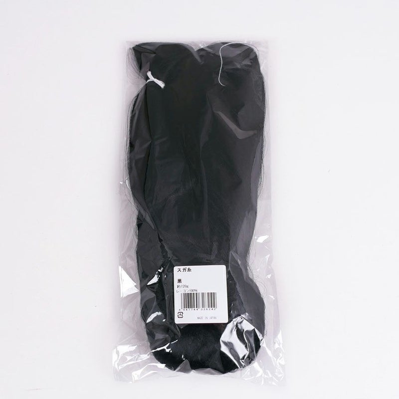 人形用髪の毛/スガ糸 (レーヨン) 黒 約120g