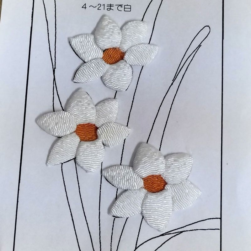 ちりめん手芸キット もてなしの花 1月 スイセン(水仙)