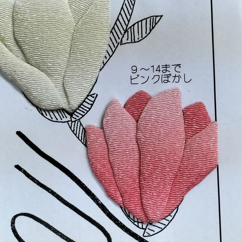 ちりめん手芸キット もてなしの花 3月 モクレン(木蓮)