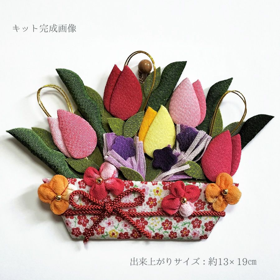 押絵キット 春の花寄せ |生地 和柄/和布/ちりめん手芸通販布がたり