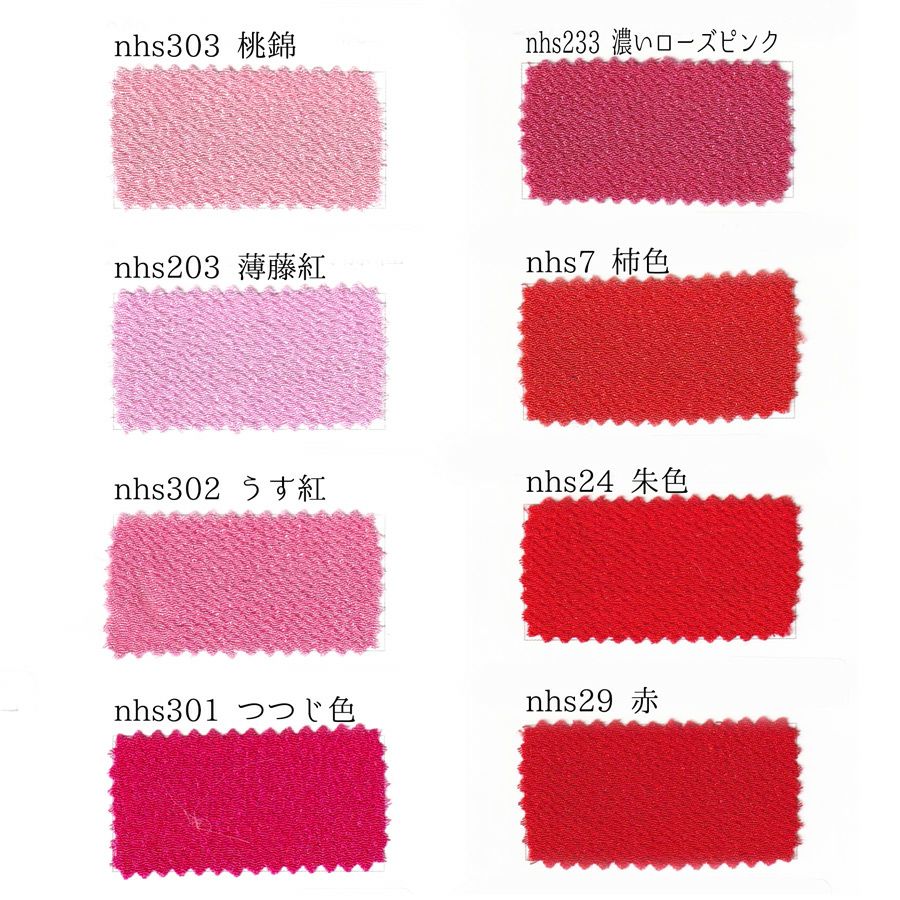 無地一越ちりめん お買得1反買い 大量購入 つまみ細工教室やちりめん