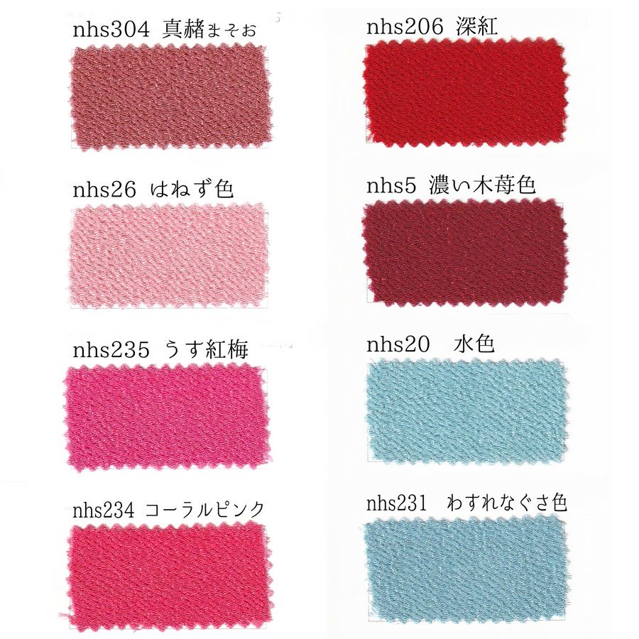 無地一越ちりめん お買得1反買い 大量購入 つまみ細工教室やちりめん