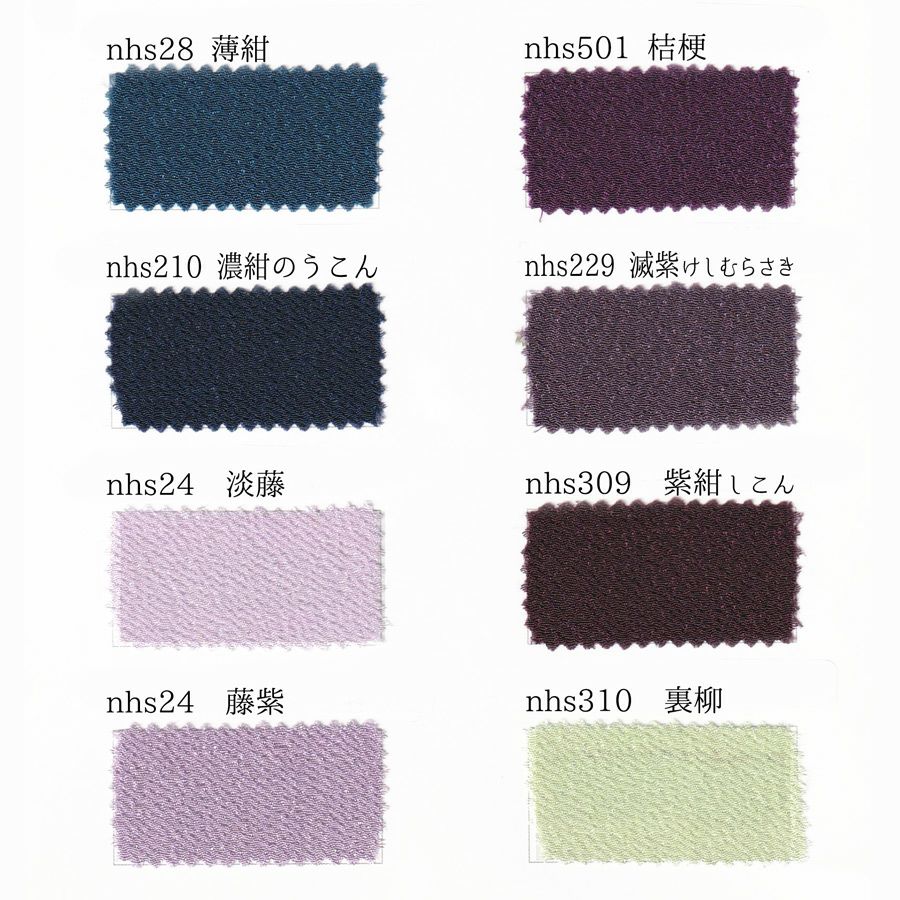 無地一越ちりめん お買得1反買い 大量購入 つまみ細工教室やちりめん