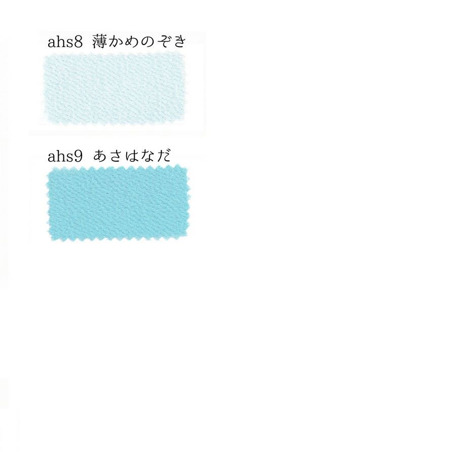 無地一越ちりめん 1反単位(約23m) 全70色