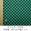 市松＆麻の葉 和柄生地 2mセット（ダブルガーゼ＆モーリー）