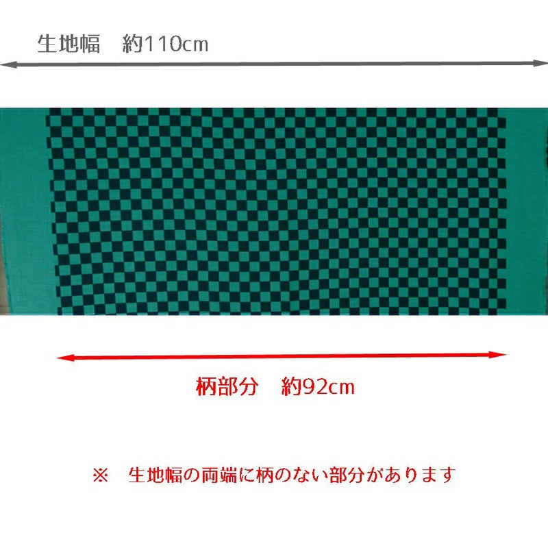 市松＆麻の葉 和柄生地 2mセット（ダブルガーゼ＆モーリー）