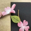 ちりめん手芸キット もてなしの花 4月 ハナミズキ(花水木)