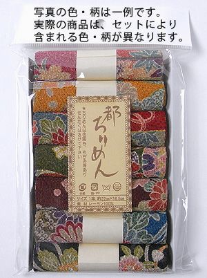 レーヨンちりめん・古布調系柄カットクロスセット(22×16.5cmが7枚入