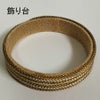ちりめん手芸キット 房付き手まり 四季の花4種セット